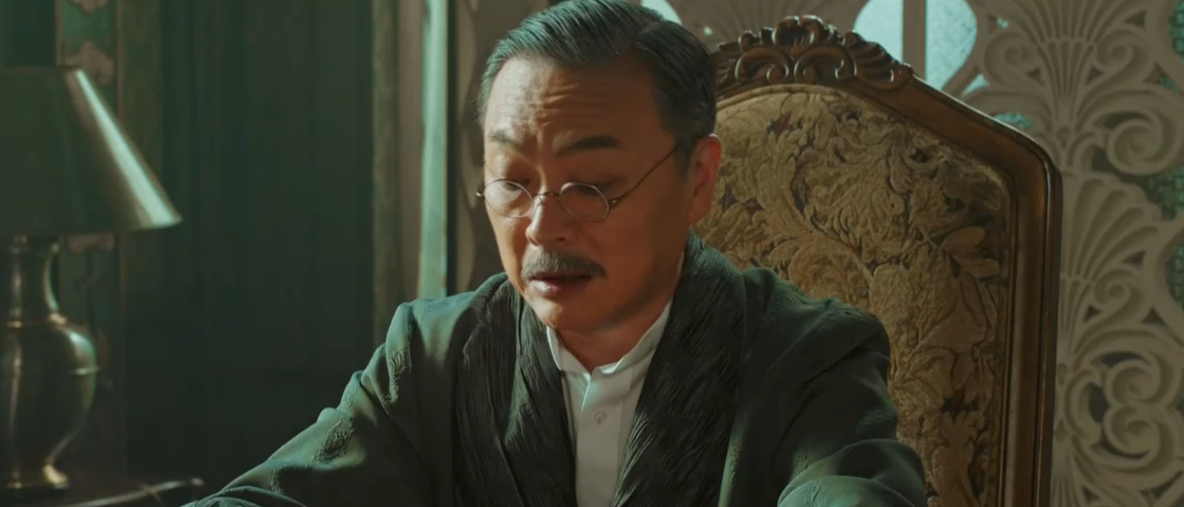 미스터선샤인 외국인 선교사 죽인 김용주 배후는 이완익 억울한 누명쓴 구동매